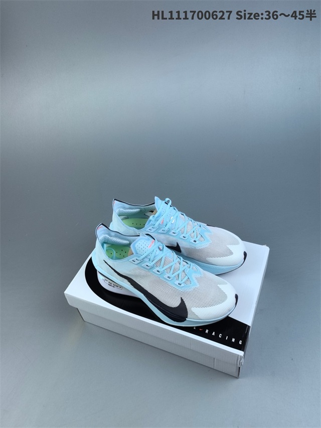 men Air Zoom Alphafly NEXT 2 Proto 2026-1-20-042